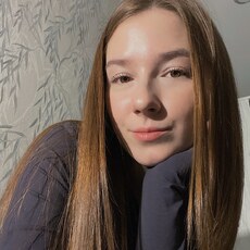 Фотография девушки Дарья, 21 год из г. Санкт-Петербург