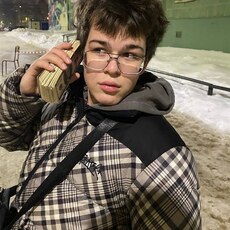 Фотография мужчины Егоррр, 19 лет из г. Архангельск