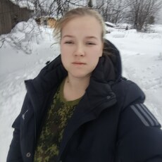 Фотография девушки Мария, 27 лет из г. Карагай