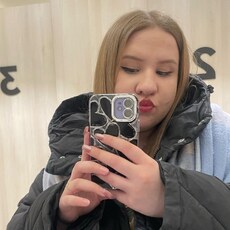 Фотография девушки Дайана, 22 года из г. Брест