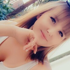 Фотография девушки Алена, 26 лет из г. Черемхово