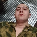 Александр, 23 года