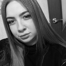 Фотография девушки Ксения, 25 лет из г. Армавир