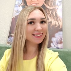 Фотография девушки Лена, 34 года из г. Пермь