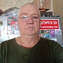 Сергей, 62 года