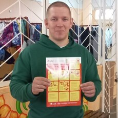 Фотография мужчины Владимир, 46 лет из г. Коломна