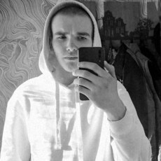 Фотография мужчины Александр, 18 лет из г. Черемхово