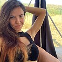 Любовь, 30 лет
