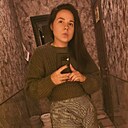 Наталья, 26 лет