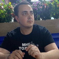 Фотография мужчины Сергей, 24 года из г. Ханты-Мансийск