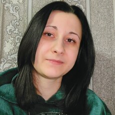 Фотография девушки Александра, 29 лет из г. Вольногорск