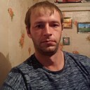 Сергей, 40 лет