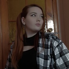 Фотография девушки Анджела, 20 лет из г. Новосибирск