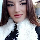 Адель, 29 лет