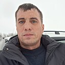 Сергей, 44 года