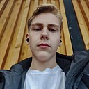 Артем, 21 год