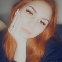 Аля, 37 лет
