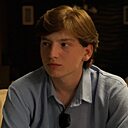 Рустик, 20 лет