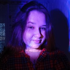 Фотография девушки Динара, 19 лет из г. Тайшет