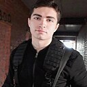 Дмитрий, 29 лет