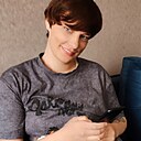Юлия, 25 лет