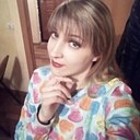 Лиза, 29 лет