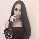 Оксана, 29 лет