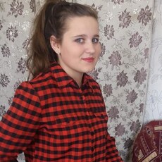 Фотография девушки Марина, 25 лет из г. Москаленки