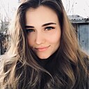 Без Имени, 21 год