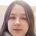 Алёна, 18 лет