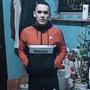 Макс, 29 лет