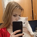 Лиза, 19 лет