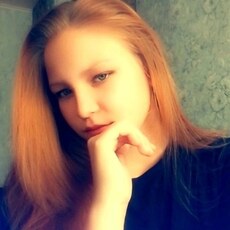 Фотография девушки Диана, 19 лет из г. Воронеж