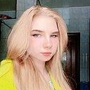Алина, 19 лет