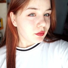 Фотография девушки Ксения, 20 лет из г. Муезерский