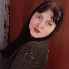 Фотография девушки Татьяна, 19 лет из г. Называевск