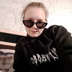 Фотография девушки Наташа, 21 год из г. Северодвинск