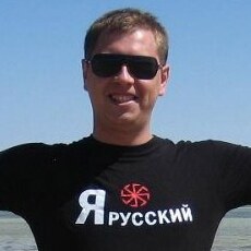 Фотография мужчины Фёдор, 42 года из г. Краснодар