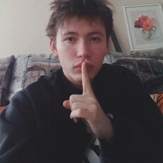 Фотография мужчины Дима, 26 лет из г. Сочи