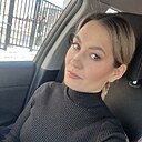 Регина, 36 лет