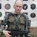 Джон, 24 года