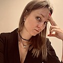 Марина, 45 лет
