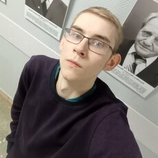 Фотография мужчины Никита, 20 лет из г. Колпашево
