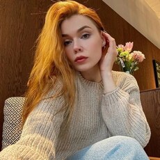 Фотография девушки Алина, 34 года из г. Белгород