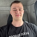 Даниил, 23 года