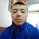 Марсель, 18 лет