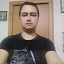 Константин, 33 года