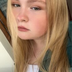 Фотография девушки Галина, 19 лет из г. Салават