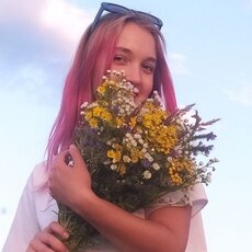 Фотография девушки Карина, 20 лет из г. Киев