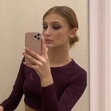 Фотография девушки Дарья, 20 лет из г. Санкт-Петербург